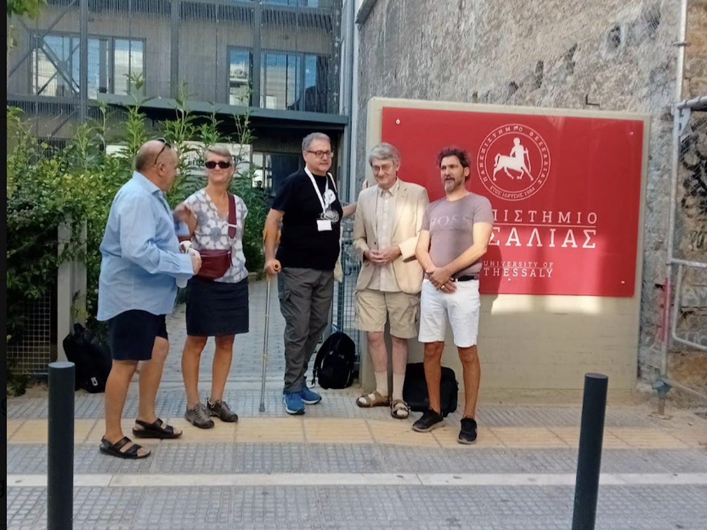 Ingresso dell’Università della Tessaglia, sede del convegno.